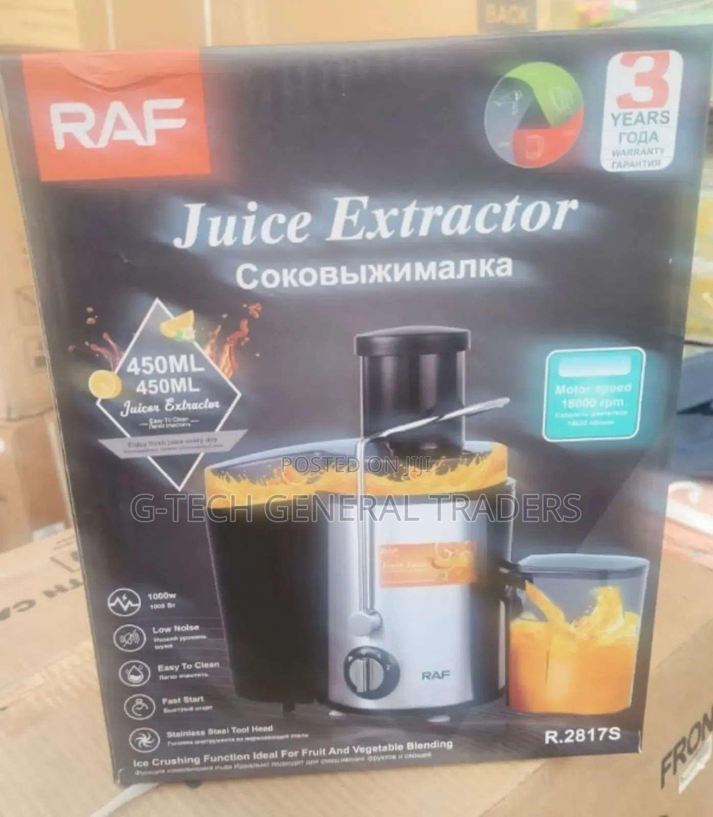Juicer!Juicer! RAF Brand New Juice Extractor