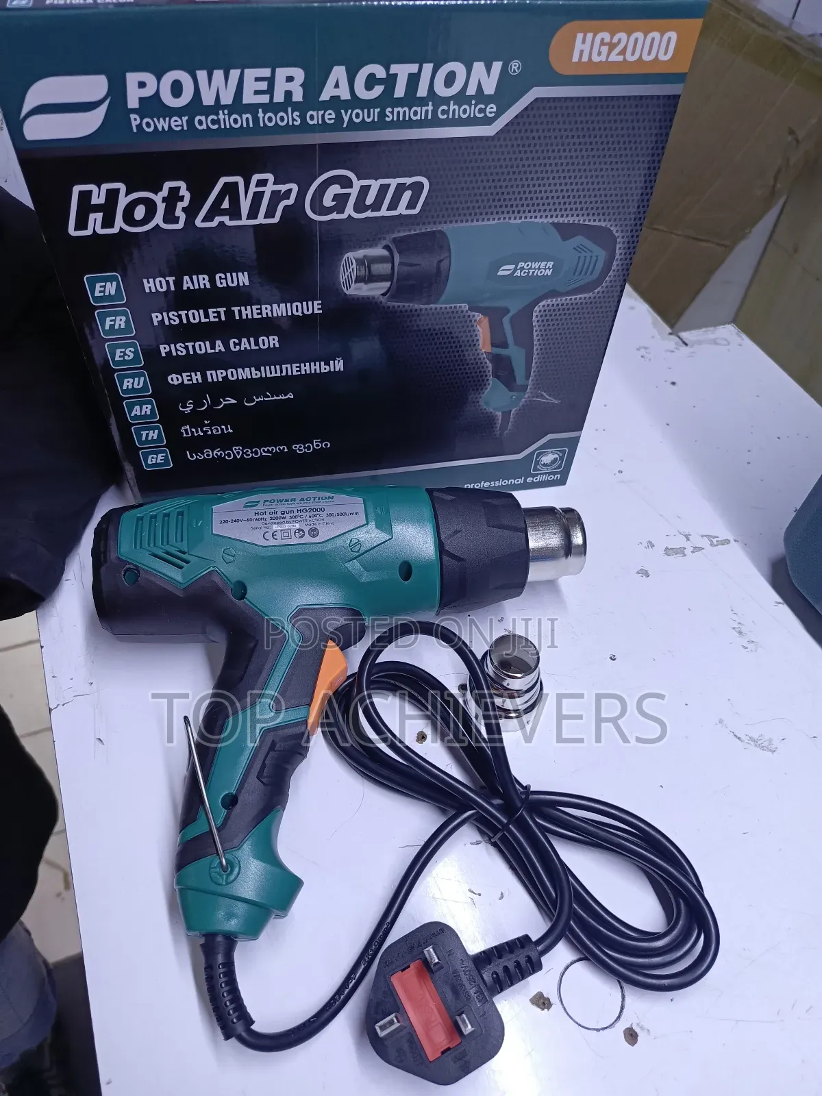 Heat Gun,Poweraction Heat Gun