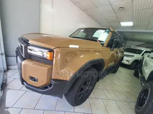 New Toyota Land Cruiser Prado 2024 Gold