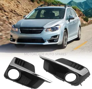 Subaru Impreza 2015/2016 Fog Light Bumper Cover