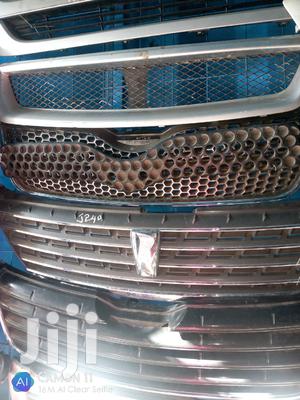 Ex Japan Grills On Sale