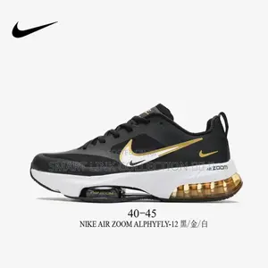 New Nike Zoom Shoe