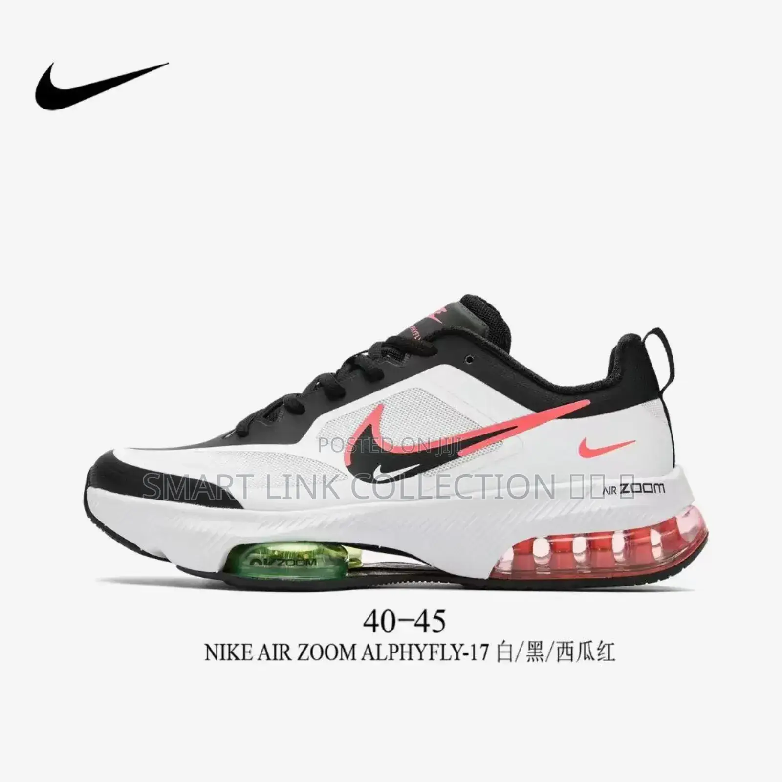 New Nike Zoom Shoe