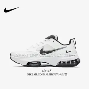 New Nike Zoom Shoe