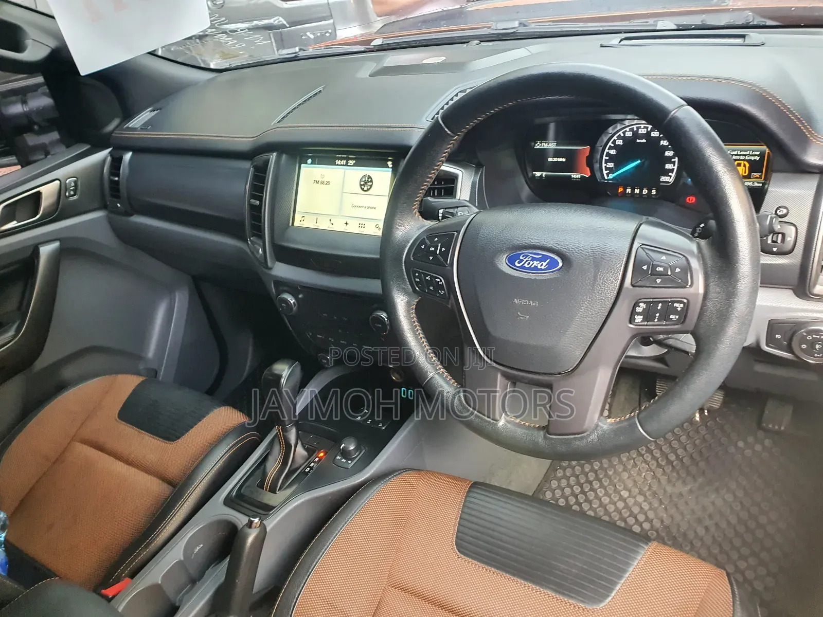Ford Ranger 2017 Orange