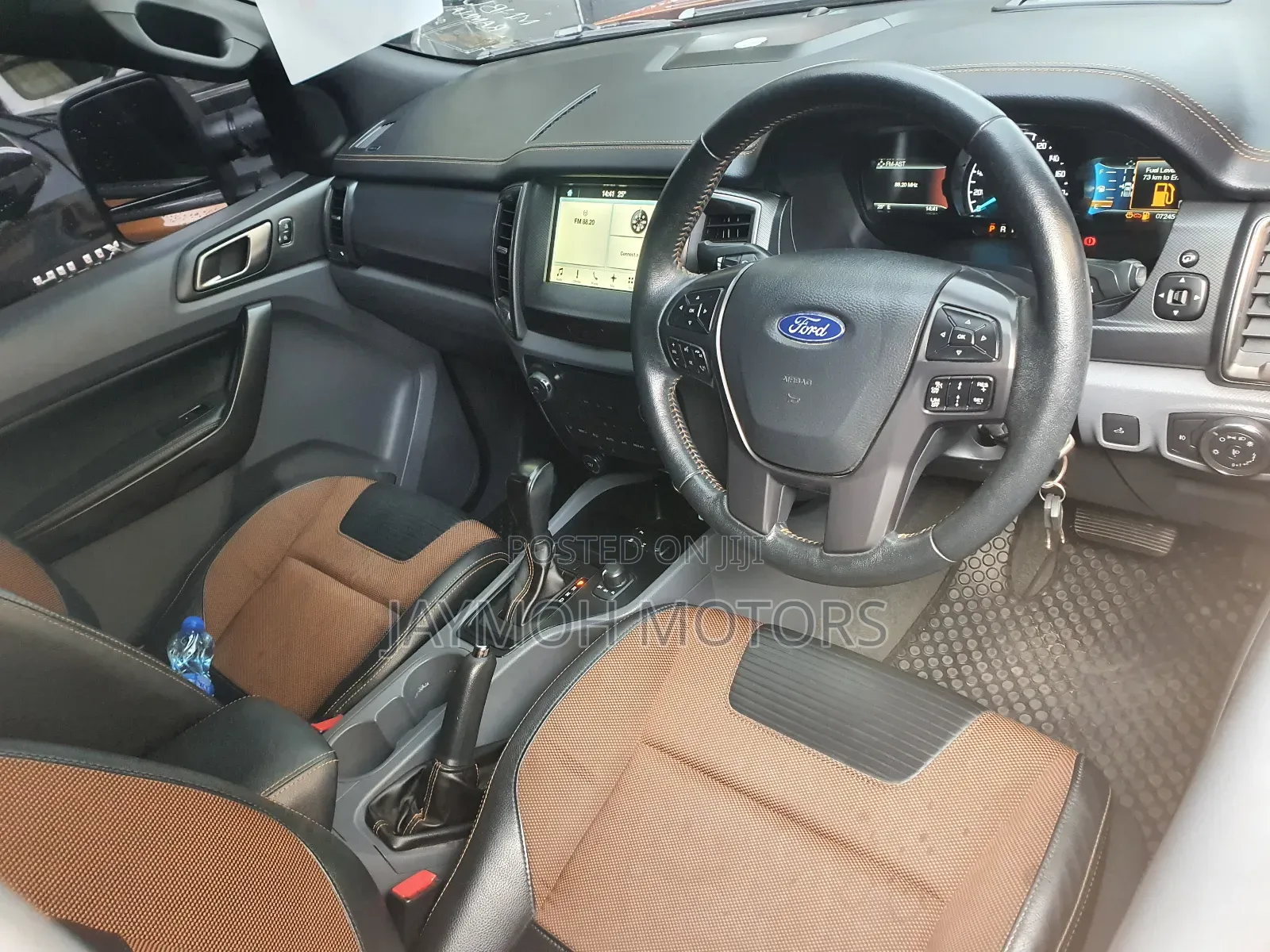 Ford Ranger 2017 Orange