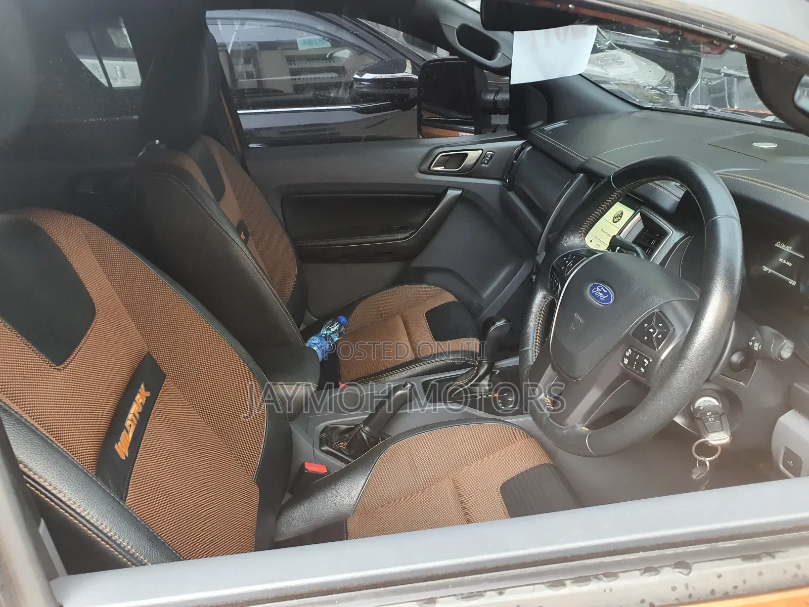 Ford Ranger 2017 Orange