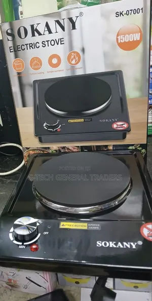 Hot Plate! Sokany 1500w Single Electric Hot Plate