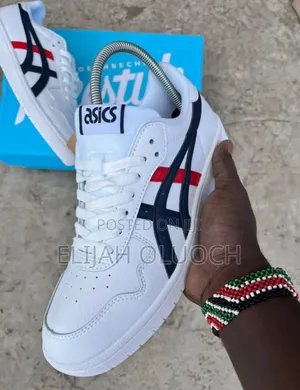 Asics Japans Sneakers