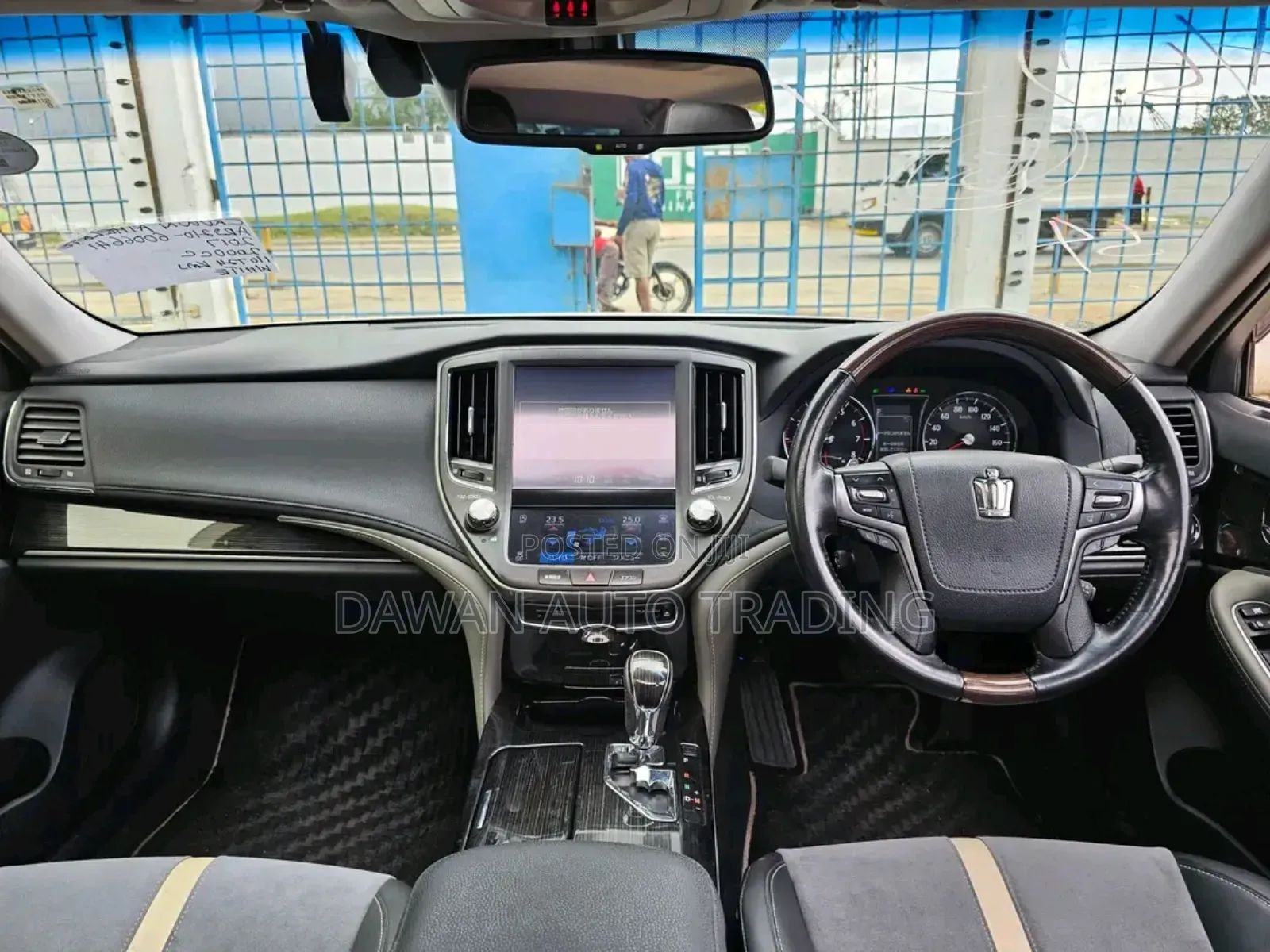 Toyota Crown 2017 White