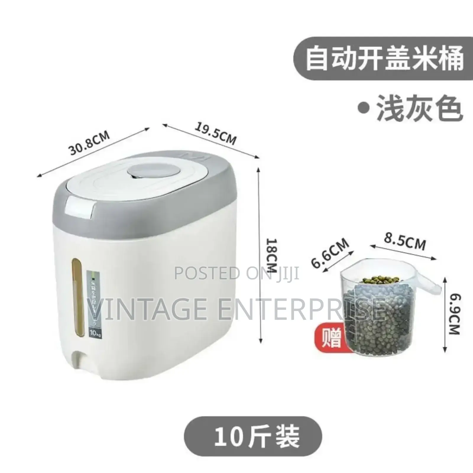 Cereal Storage Container 10kgs