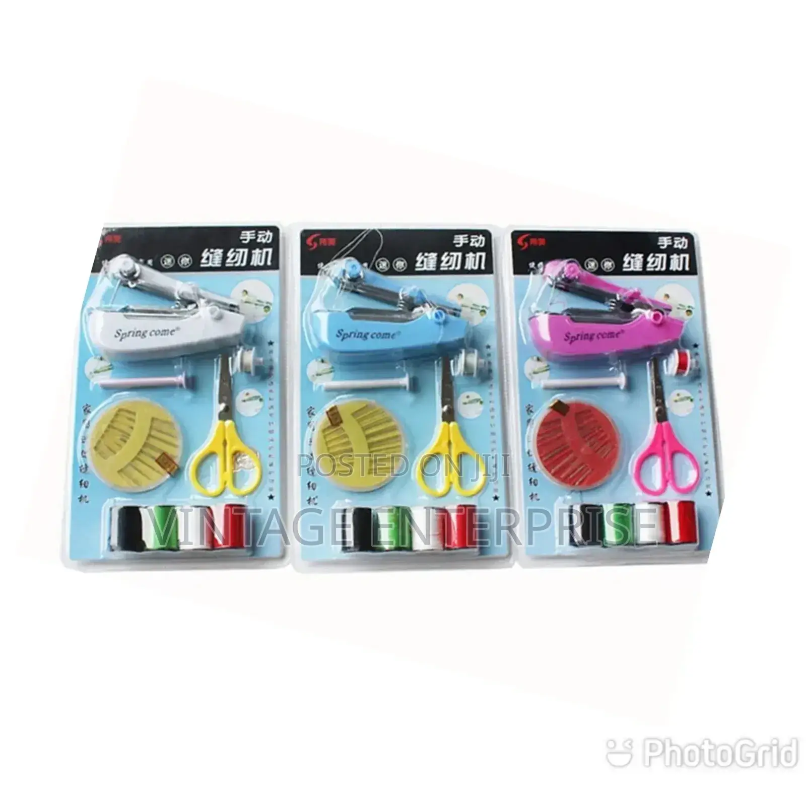 Sewing Set