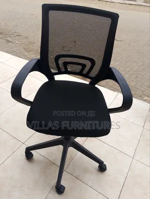 Office Chair/Mesh Chair