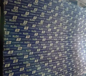 Hada Gypsum Boards (2400*1200*12mm)