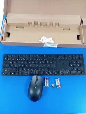 HP 655 Wireless Keyboard and Mouse Combo