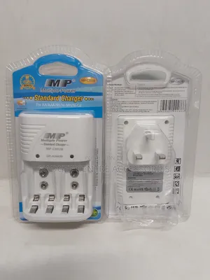 Standard Charger MP
