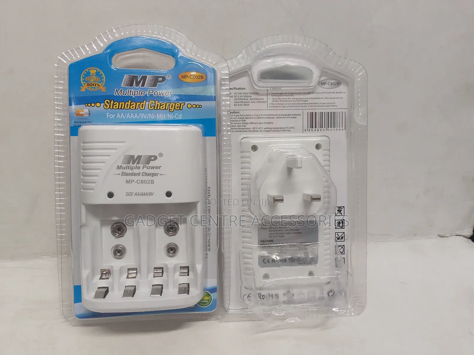 Standard Charger MP