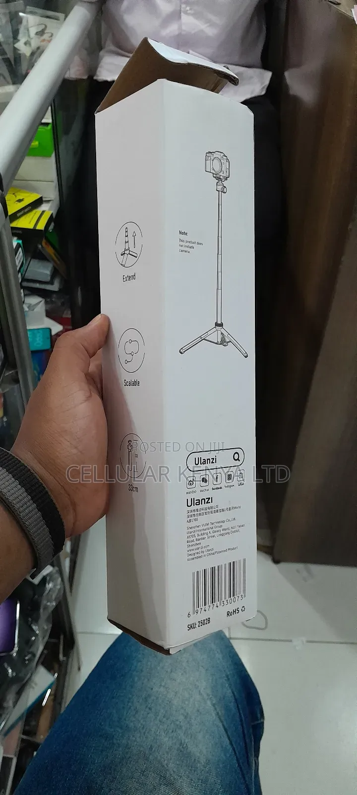 Ulanzi Mt-44 Extendable Vlog Tripod