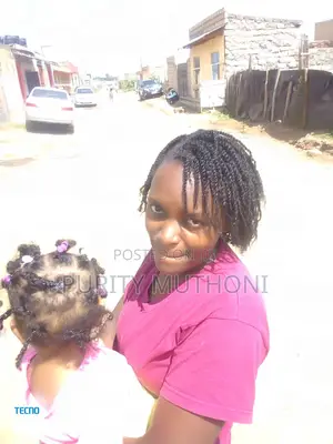 Childcare Babysitting CV