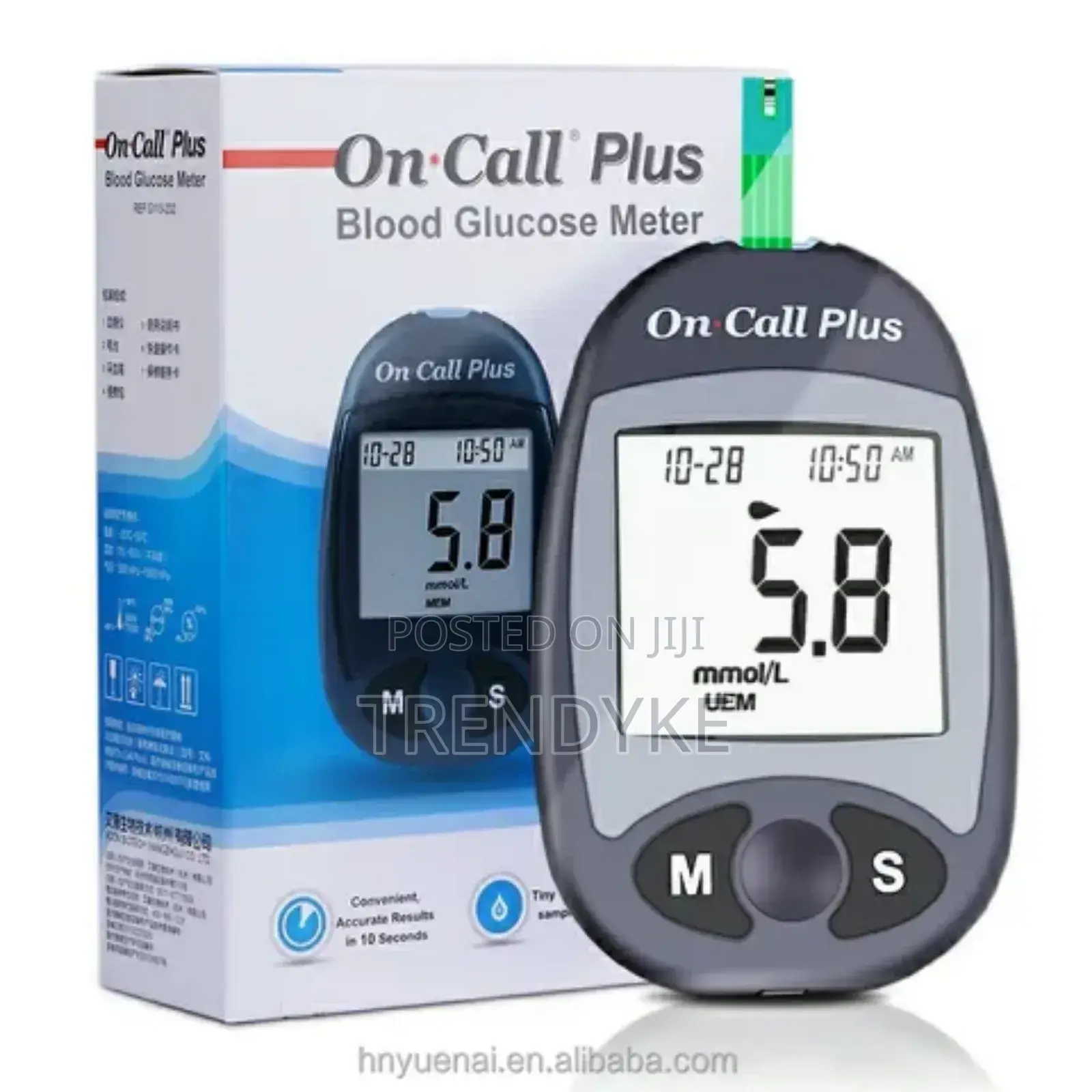 On Call Plus Glucometer