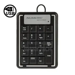 Digital Pavet Extension - With USB Port - Laptop