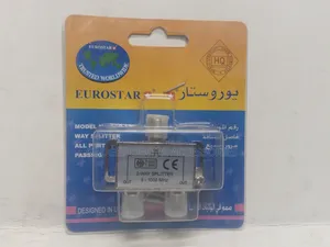 2way Signal Splitter