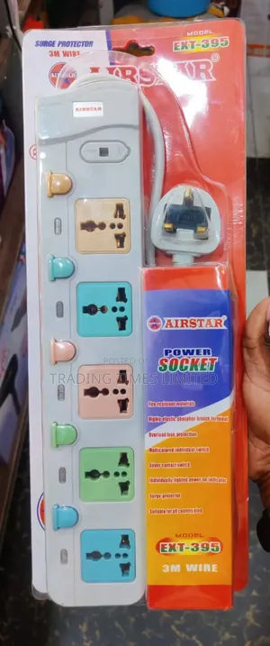 Airstar Extension 5 Way