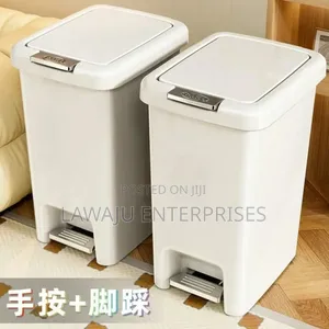 Beige 20L Trash Bin