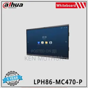 Dahua Lph86-Mc470-P Display