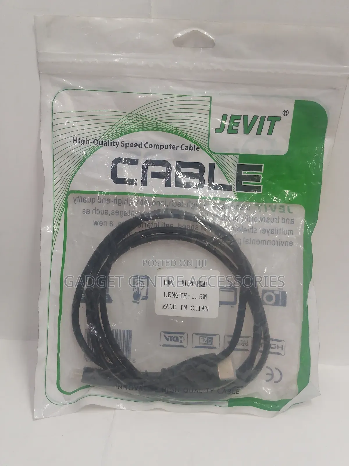 High Quality Computer Cable