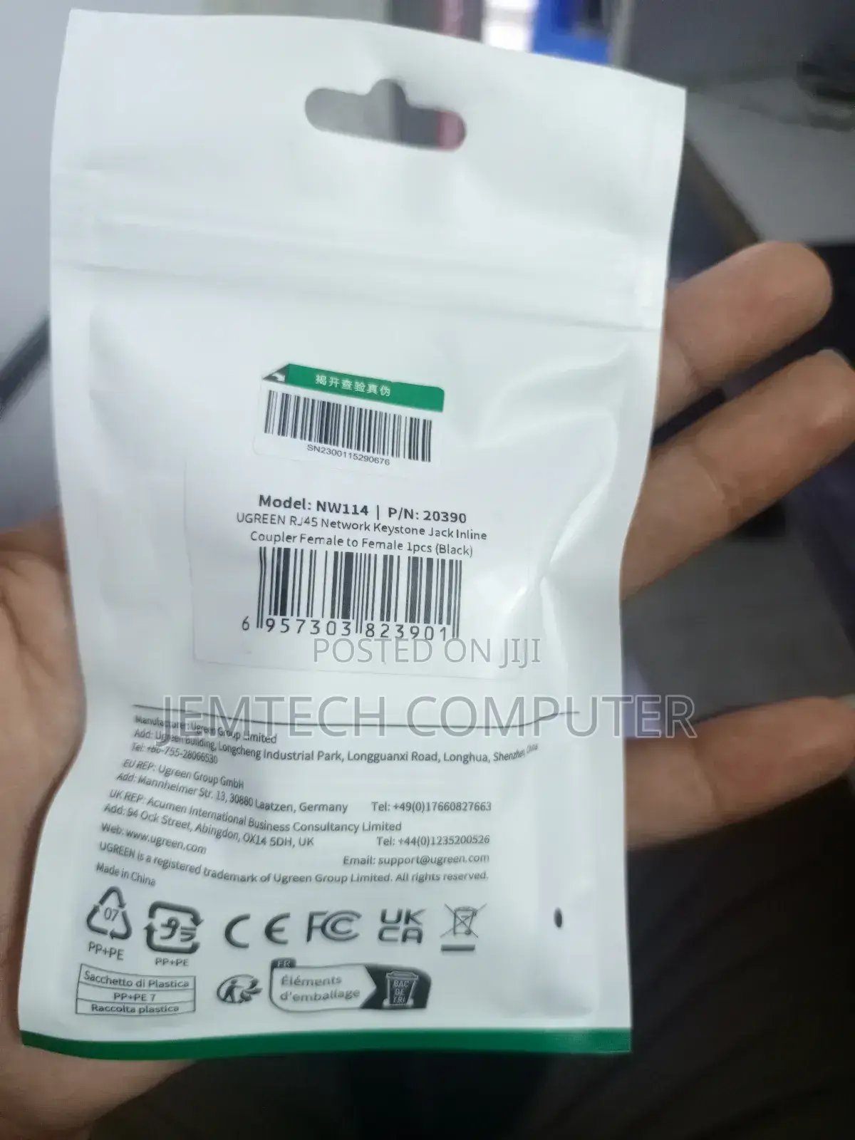 UGREEN RJ45 ^UGREEN RJ45 Network Keystone Jack Inline Couple