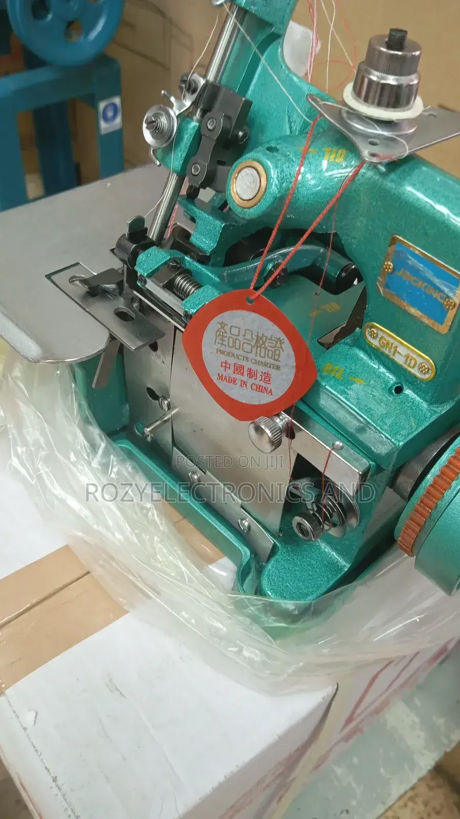 Overlock Machine With Motor