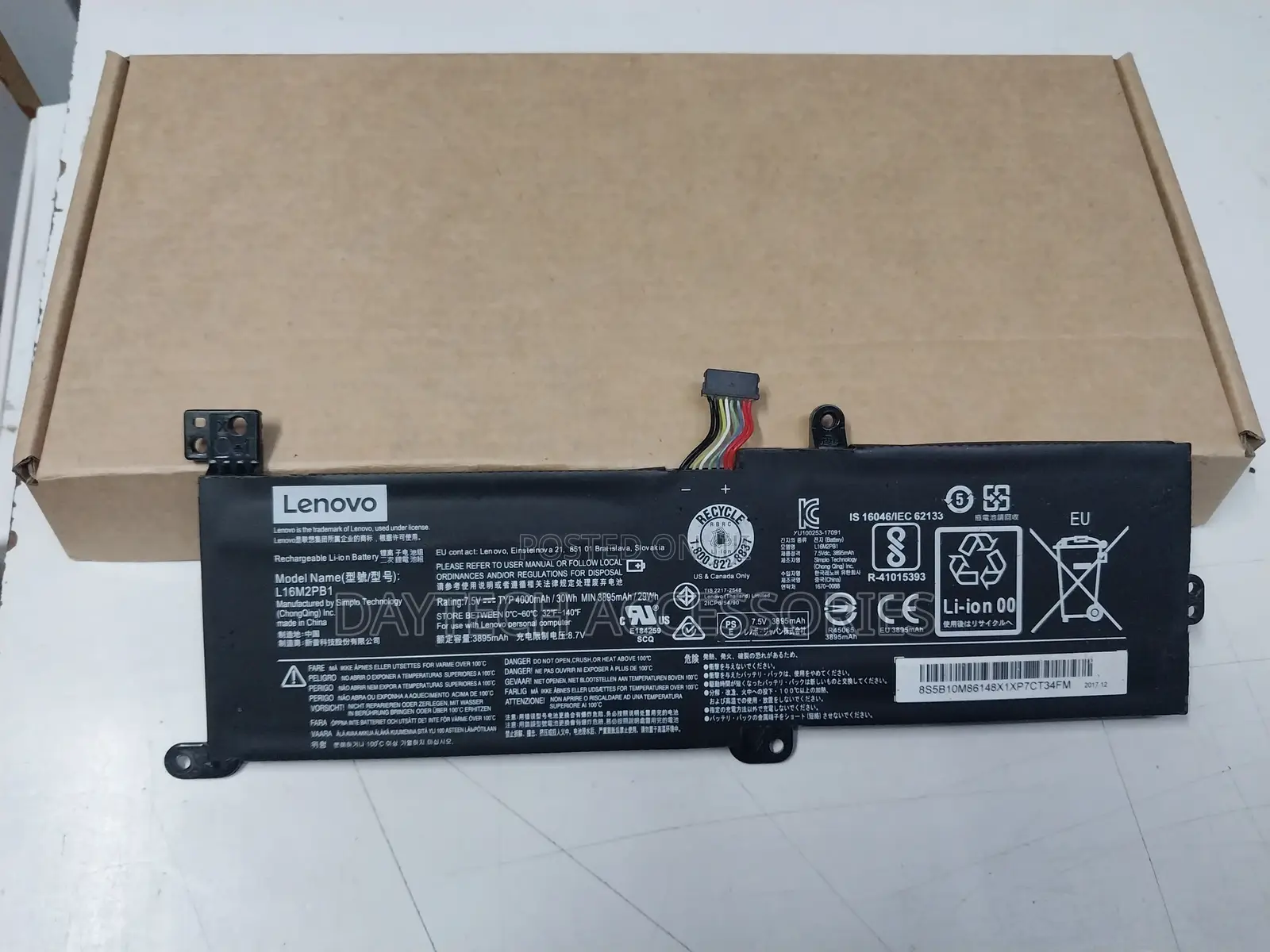 Battery for Ideapad 320, Lenovo 5000-15