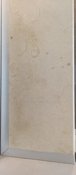 Soleggiato Nour Granite (1.2m * 0.60m * 18mm)