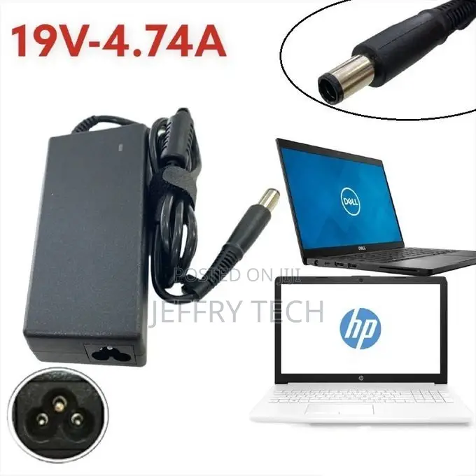 Adaptable Charger for HP / DELL Laptop - 19V - 4.74A