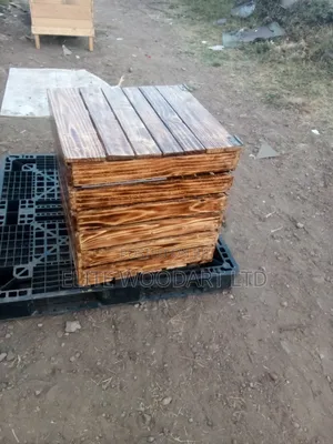 Storage Wooden Box