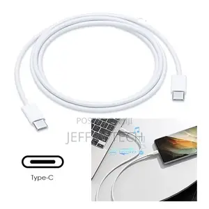 QUOTE USB Charging Cable - Type C to Type C 2mtr