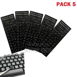 Pack 5 - Label - In Arabic - For Keyboard