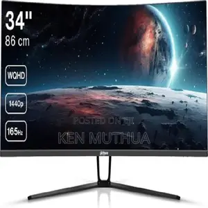 Dahua 34" E330C 165hz WQHD