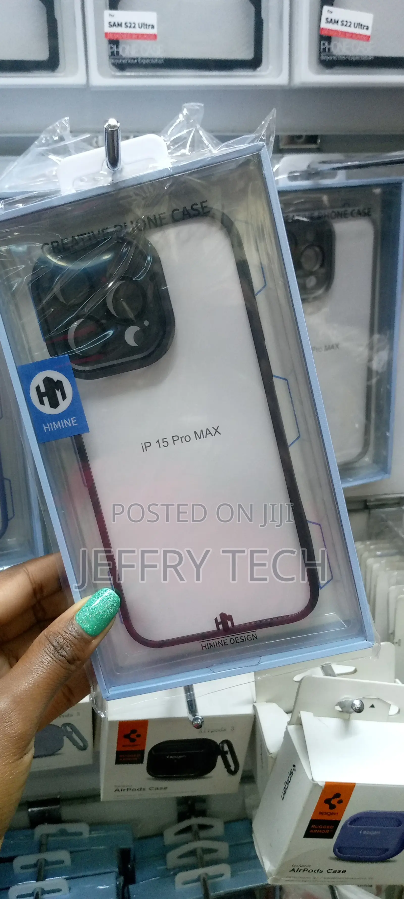iPhone 15 Pro Max Himine Case