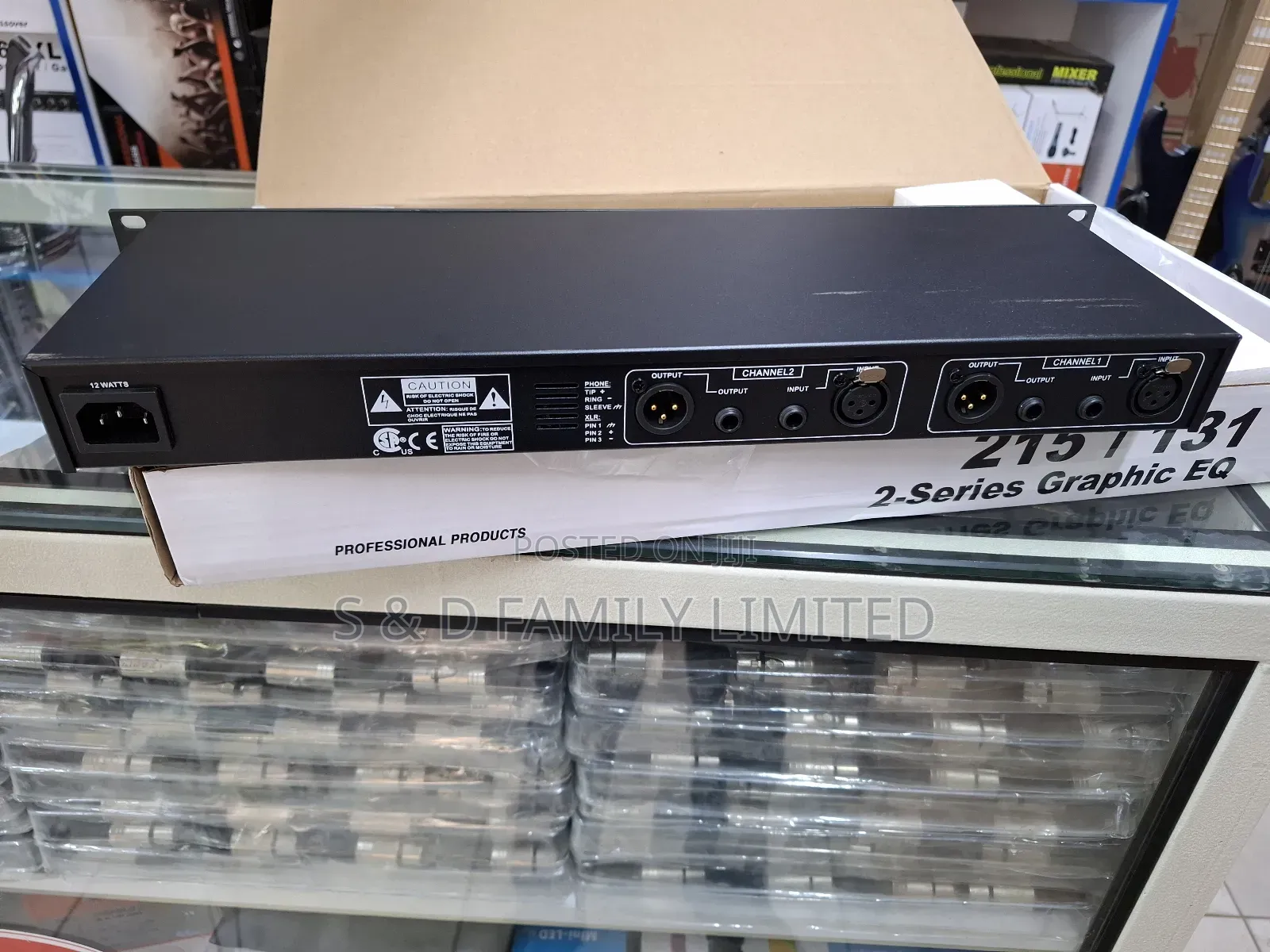 DBX 215 Single Equalizer