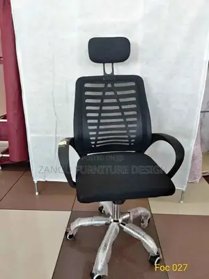 Imported Headrest Chair