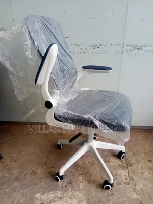 Executive Chair
