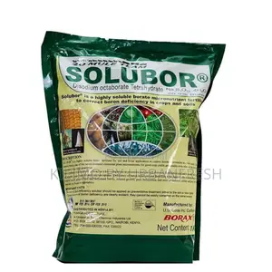 Solubor Fertilizer 1kg