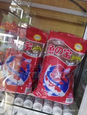 Fish Pellets