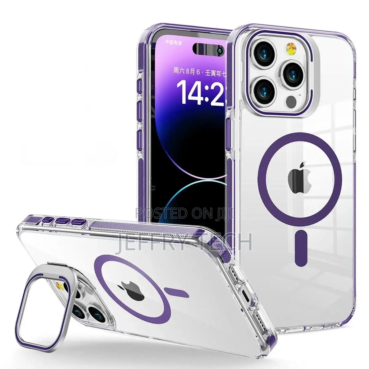 iPhone 14 Series Luxury Magsafe Camera Protector Stand Case