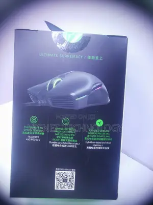 Lancehead Razer Gaming Mouse Tournament Edition