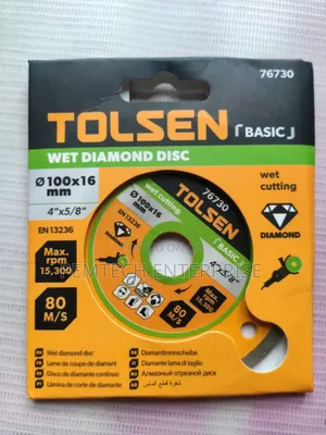 Wet Diamond Cutting Disc (4" | 4.5"