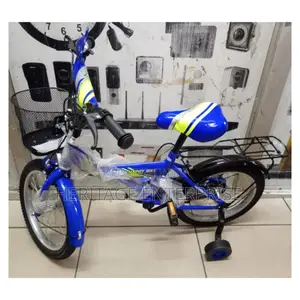 Size 16 Tricycle Kids Tricycle