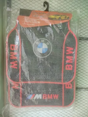 BMW Branded Floor Mats
